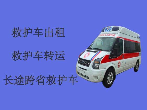 临夏救护车出租公司-出院转院长途转运救护车
